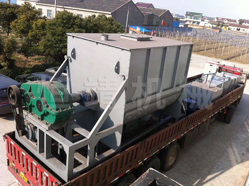 WLDH世界杯在线-世界杯在线(中国)卧式螺带混合机