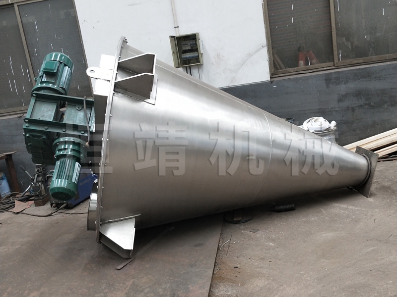 DSH世界杯在线-世界杯在线(中国)锥形双螺杆螺旋混合机