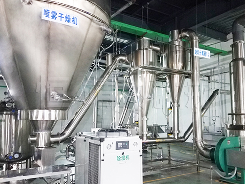 ZLPG世界杯在线-世界杯在线(中国)中药浸膏喷雾干燥机