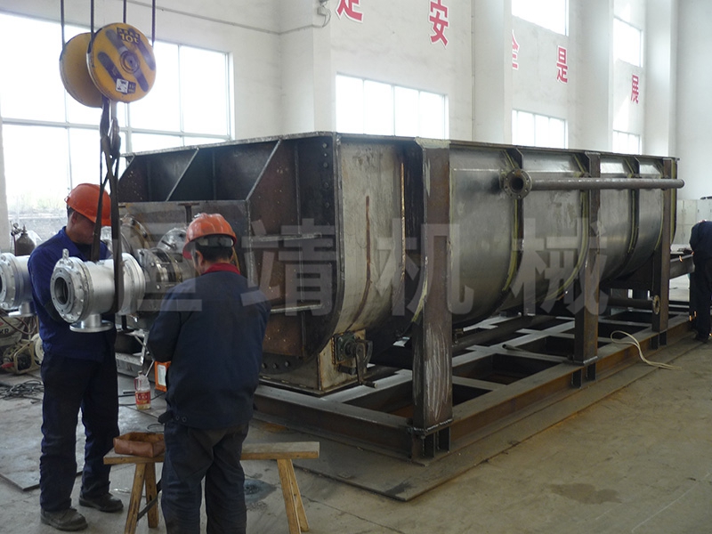 KJG世界杯在线-世界杯在线(中国)空心桨叶干燥机