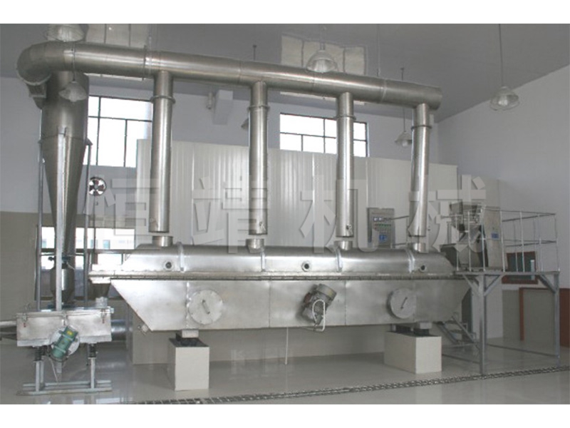 ZLG世界杯在线-世界杯在线(中国)振动流化床干燥机