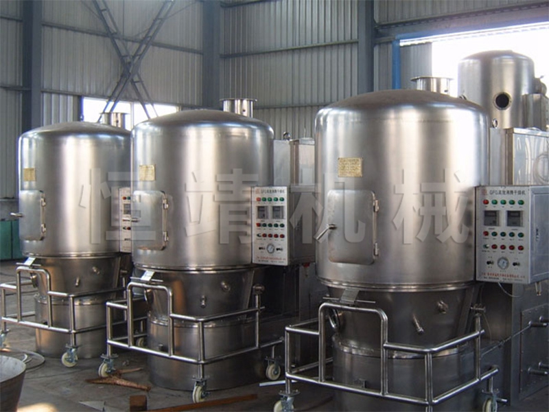 GFG世界杯在线-世界杯在线(中国)高效沸腾干燥机