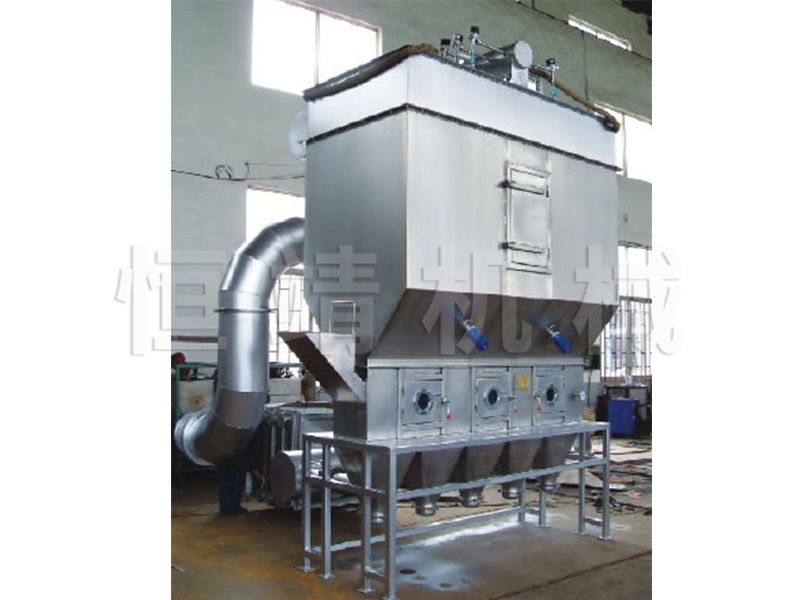 XF世界杯在线-世界杯在线(中国)沸腾干燥机