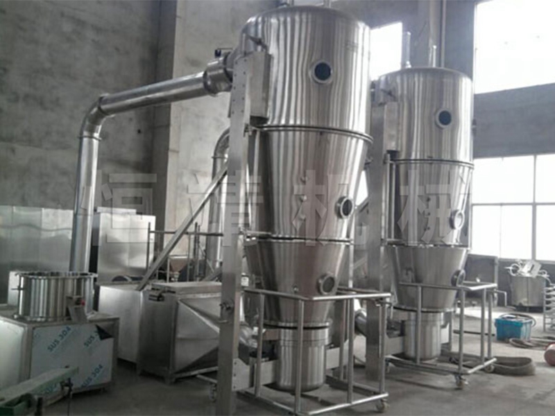 FG世界杯在线-世界杯在线(中国)立式沸腾干燥机