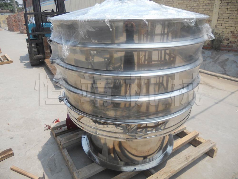 ZS世界杯在线-世界杯在线(中国)圆形振动筛